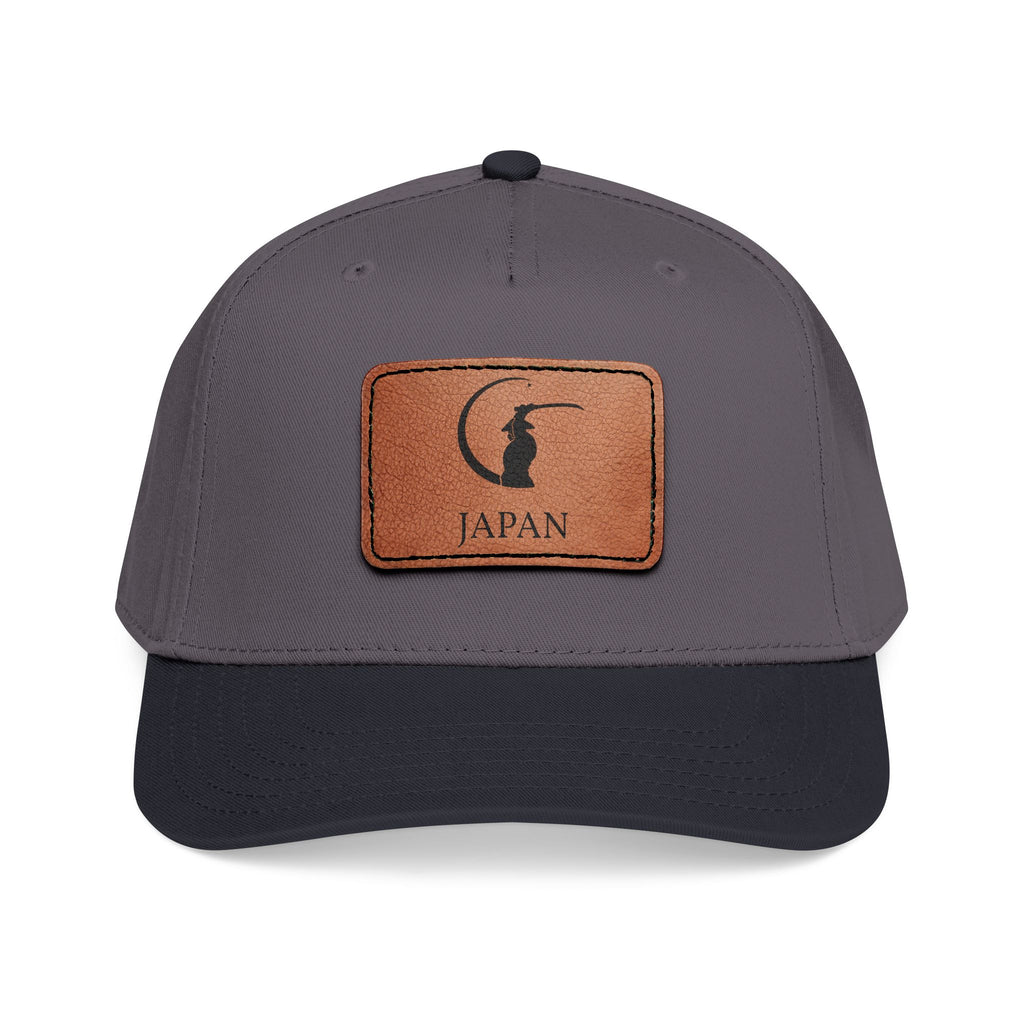 Team Japan Baseball cap