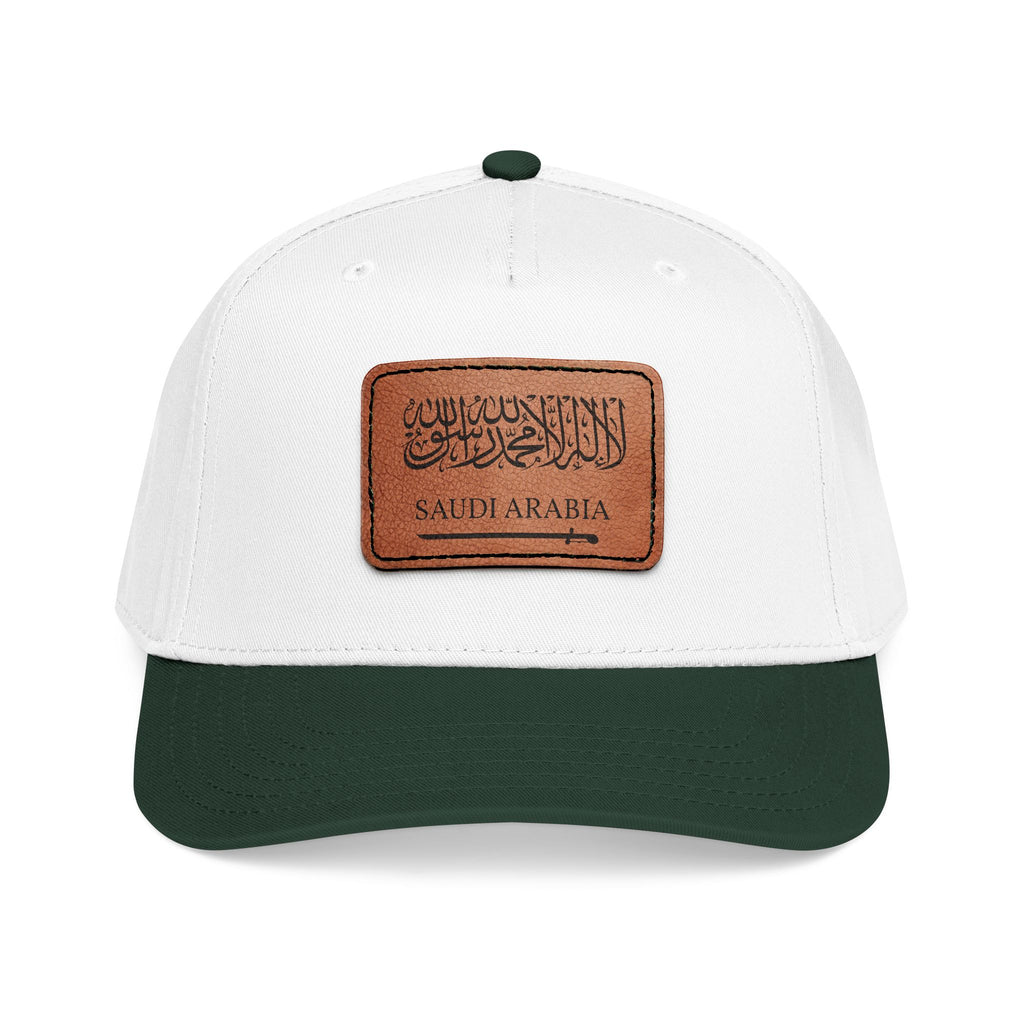 Team Saudi Arabia Baseball cap